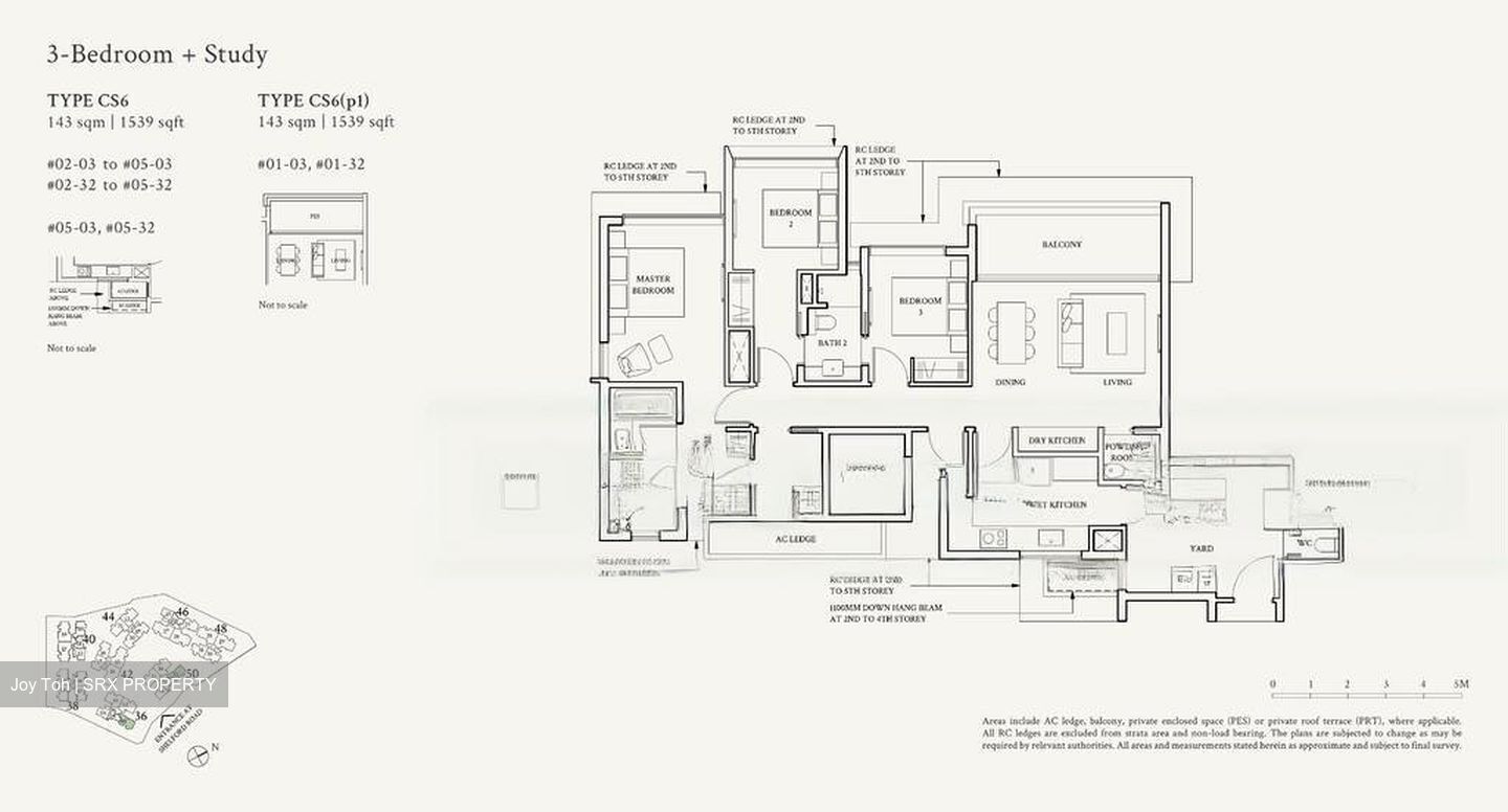 Watten House (D11), Condominium #445507341